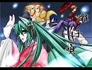 【ボカロ6人・再々UP】囃子唄【カバー曲】