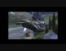 「Xbox360」嬉しさのあまりHalo part05