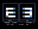ベーマガに載っていたファミベのプログラム２２４