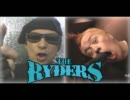 THE RYDERS "極楽トンボ"