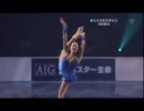 浅田真央 Carnival On Ice 2008