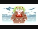 弱虫モンブラン（音痴だけど）歌ってみた！【nyanky】