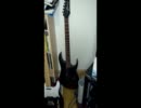 砕月をアレンジしてみた[弾いてみた]