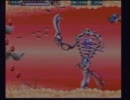 魔法警備隊ガンホーキ　２周ＡＬＬ（ 連無し ）  １周目