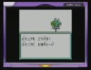 ダイエット成功を祈って魔界搭士Ｓａ・Ｇａを実況する。　その5