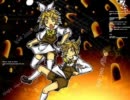 絵本『人柱アリス』歌ってみました＠まれの