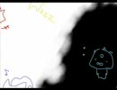 air～空気の存在～
