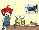 【日常トーク】 K・A・N・I ! 【トークロイド】
