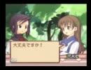 演技しながらサモンナイト2実況　Part7