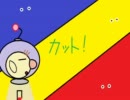 【ピクミン実況プレイ】　家に帰るまでが遭難　【part22】