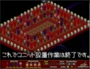 【解説付プレイ動画】PROTECTOR (その18)【マップ16ノーミスクリア】