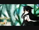 【BB-A1】ねぎねこの闘猫生活027/028【8/28　D51】