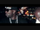 Young Jeezy - Do It For You feat. Freddie Gibbs
