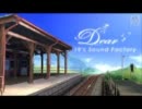 ミク・リン・レン・テト・ノールが「Dear」をア・カペラで歌ったようです
