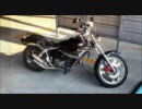 ホンダ・マグナ50紹介＆車載動画