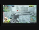 レーダーブレイカー駆　第五話