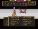 TDQ2 低レベルボス撃破 02