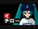 【ニコカラ】#51【off vocal】