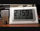 20110315（火）被害記録画像（被害者はどこに訴えれば）