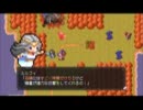 【勇者３０セカンド】駄目人間の私がぐだぐだに実況プレイ　Part8