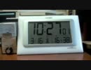 20110316（水）②ブログ記入妨害記録2（触覚被害のひどさ）