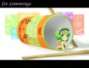 【GUMI】for Lemmings【オリジナル】