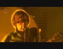 Pulp - Sunrise  / Bar Italia (Reading Festival 2011) [Part 7]