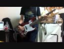 GLAYのいつかをベースで弾いてみた