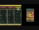 【ギタドラXG2】GuitarFreaksXG2 ライン録画その8【ギタフリXG2】