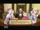 【初見】　頑張り屋さんがロロナのアトリエを実況プレイ　ｐａｒｔ19