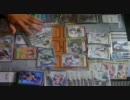 【ヴァイスシュヴァルツ】JUGEM民が贈るWSプレイ動画 part19