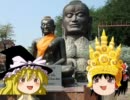 【ゆっくり雑談】タイ旅行に行きました　part3