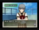 【初実況】ときめきメモリアル3を2人で実況プレイ　part11