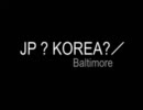 台湾人に「韓国人ですか？」と聞いてみたら・・・