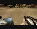 【ショットガンが】FARCRY2 実況プレイ part.35【お強いゲーム】