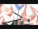 【UTAU】I Wanna Go【 音楽 旋律】