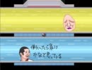 -ネットでDLしたポケモンエメラルドが謎ゲーな件-[実況]その４