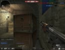 TEST スケベしようやあ