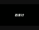 Test Drive Unlimited 2 (PC版、英語版) 実況プレイ動画 Part33-2