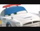 【CARS2】危険なコチーラへ ドウゾォー【MAD】