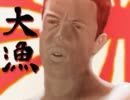 あにっき（兄貴の絵日記） 8月29日