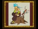あいつに捧ぐ……ブレスオブファイアⅣ実況 part41