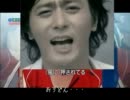 【ゆっくり実況プレイ】ペーパーマリオＲＰＧをゆっくり縛りプレイ part12