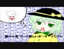 【空気】誰かに気づいて欲しいﾎﾞｰﾀﾞｰﾌﾞﾚｲｸその72【A2】
