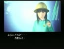 【ホラー】酒を喰らいつつトワイライトシンドローム～再会～9【実況】