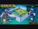 童心に帰ってプラモで遊ぼう【ダンボール戦機実況プレイ36箱目】