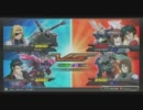 【EXTREME VS. 】初心者練習道中 Part10【DX視点】