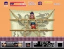 がんばれゴエモン~雪姫レスキュー絵巻~normalPLAY　No.5『伊賀』