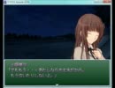 【アマガミRPG】プレイ動画Part147