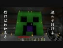 【Minecraft】桃之字亭へようこそ。 Season 2-4 B【実況プレイ】
